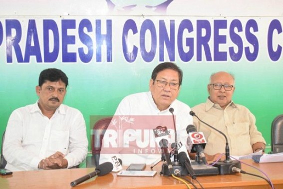 Embezzlement in Northeast Yuva Utsav 2018 fund, Congress demands Judicial investigation Embezzlement in Northeast Yuva Utsav 2018 fund, Congress demands Judicial investigation